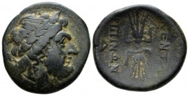 Sicily, Centuripae Bronze ate III- II century BC, Æ 25mm., 11.76g. Laureate head of Zeus r. Rev. Winged thunderbolt. Calciati 3. SNG ANS 1311.

Nice...