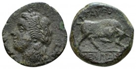 Sicily, Tauromenium Bronze circa 275-216/2, Æ 17mm., 3.37g. Laureate head of Apollo l. Rev. Bull butting r. Calciati 9.

Rare, Very Fine.

 

In...