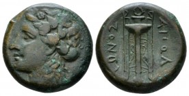 Sicily, Tauromenium Bronze circa 275-216/2, Æ 20mm., 7.50g. Ivy wreathed head of Dionysos l. Rev. Tripod. SNG ANS 1129. Calciati 15.

Rare. Nice gre...