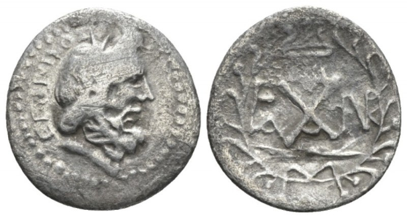 Achaia, magistrate Nikos, Achaian League Triobol Elis circa 50-25 BC, AR 17mm., ...