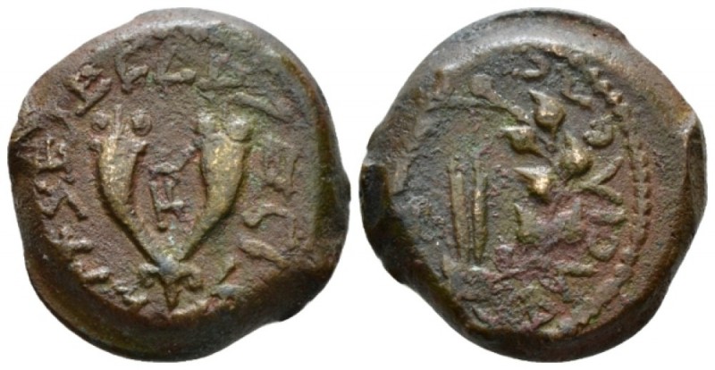 Judaea, Hasmonean Kingdom. Mattathias Antigonos (Mattatayah). Jerusalem 8 Prutot...