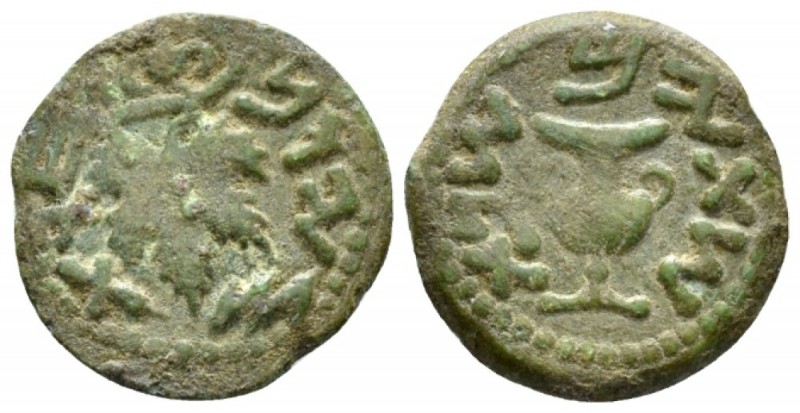 Judaea, Great Revolt, 66-70/4. Jerusalem Prutah circa 67-68, Æ 17.5mm., 2.50g. A...