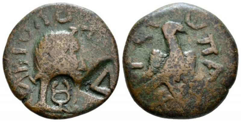 The Danubian district, Olbia Pseudo-autonomous issue Bronze Late I cent., Æ 24mm...