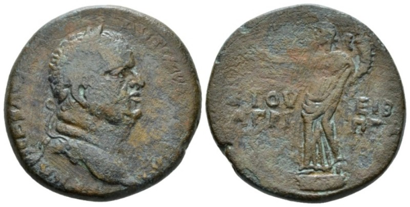 Judaea, Caesarea Maritima Agrippa II with Vespasian circa 50-100. Bronze circa 7...