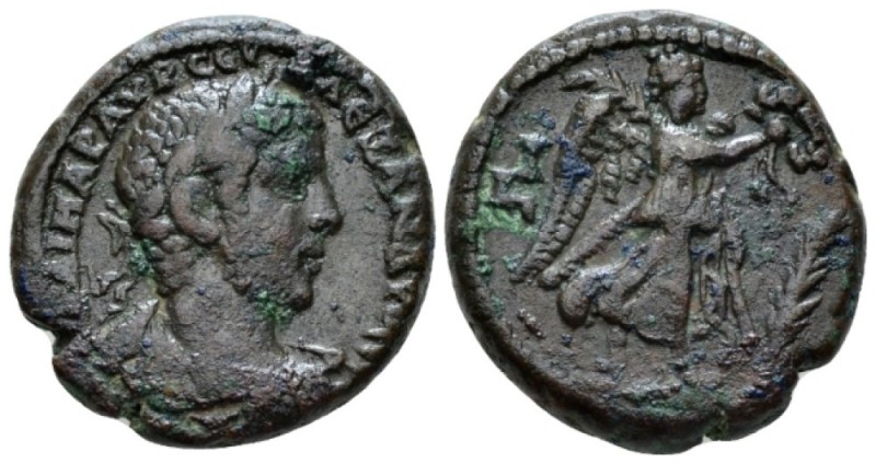 Egypt, Alexandria. German. Severus Alexander, 222-235 Tetradrachm circa 230-231 ...