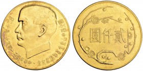 TAIWAN
Republik. 2000 Yuan Jahr 54 (1965). 100. Geburtstag von Dr. Sun Yat Sen. 29.83 g. KM Y542. Fr. 15. Vorzüglich / Extremely fine. (~€ 1070/~US$ ...