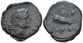 Hispania, Neronken Bronze early I century BC, Æ 27mm., 12.80g. Veiled female head r. Rev. Bull running r., head facing; laurel wreath above. CNH 2. SN...
