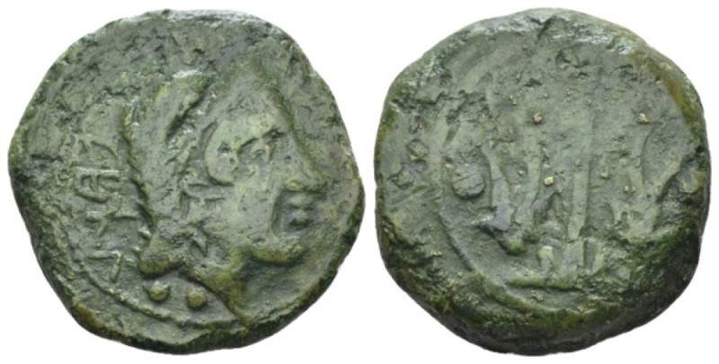 Etruria, Vetulonia Sextans circa 215-211, Æ 20mm., 8.93g. Head of Nethuns r., we...