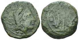 Etruria, Vetulonia Sextans circa 215-211, Æ 20mm., 8.93g. Head of Nethuns r., wearing ketos headdress; two pellets below and Etruscan legend 'vatl' be...