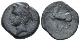 Frentani, Frentum Obol mid III cent., Æ 19mm., 6.60g. Head of Mercury l., wearing petasos; to r., caduceus. Rev. Pegasos flying l.; below, tripod. Cam...