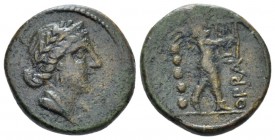 Apulia, Orra Quincux circa 210-150, Æ 18mm., 4.06g. Draped bust of Venus r., wearing laureate stephanos. Rev. Cupid standing r., playing kithara; five...
