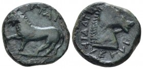 Apulia, Teate Bronze circa 325-275, Æ 19mm., 7.06g. Horse advancing l. Rev. Horse’s head r. SNG ANS –. SNG France –. Historia Numorum Italy 699.

Ve...