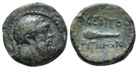 Sicily, Centuripae Uncia circa 211-200, Æ 16mm., 2.05g. Head of Heracles r. Rev. Club. SNG ANS 1327. Calciati 9. Campana 6.

Nice green patina, Very...