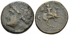 Sicily, Syracuse Bronze circa 274-216, Æ 28mm., 17.20g. Diademed head l. Rev. Horseman galloping r., holding spear. Calciati 195 R1/7.

Nice brown t...