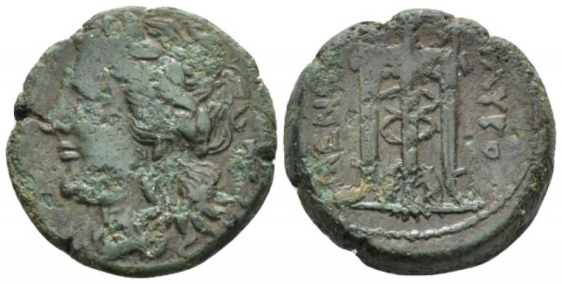 Sicily, Tauromenium Hemilitron circa 200-150, Æ 23mm., 11.8g. , Æ 22mm, 11.08g. ...