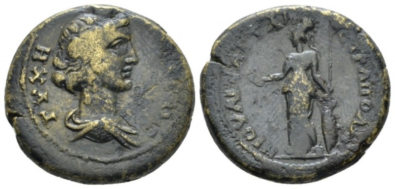 Mysia, Attaea Pseudo-Autonomous issues Bronze circa II cent., Æ 22.2mm., 7.36g. ...