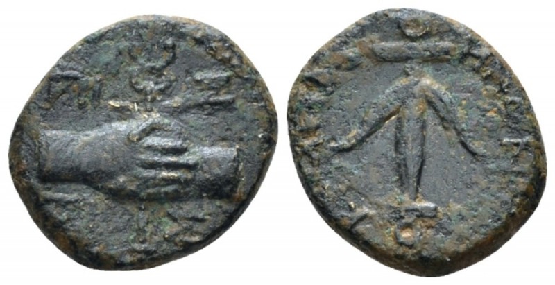 Commagene, Lycaonia Antiochos IV Epiphanes, 38-72 Dichalkon circa 38-72 AD, Æ 16...