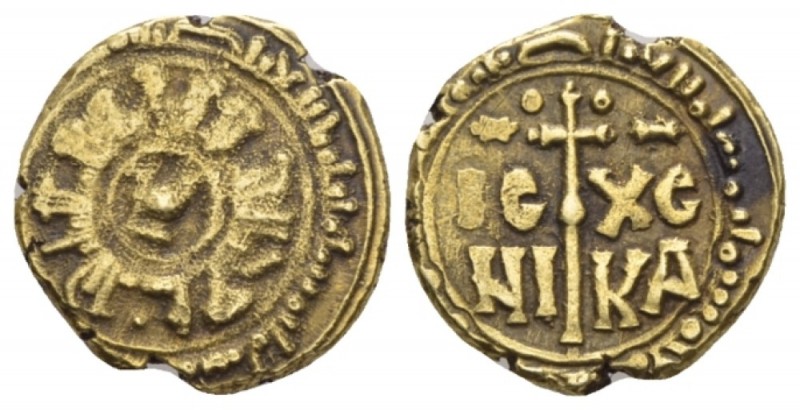 Messina or Palermo, Guglielmo II, Re di Sicilia, 1166-1189. Tarì 1166-1189, AV 1...