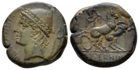 Samnium, Aesernia Bronze circa 263-240, Æ 21mm., 6.78g. Head of Vulcan l., wearing pilos; tongs to r. Rev. Jupiter in biga galloping r. Historia Numor...