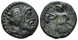 Apulia, Caelia Sextans circa 220-150, Æ 18mm., 5.00g. Laureate head of Zeus r. Rev. Athena advancing l. Holding shield and spear. SNG ANS 686. Histori...