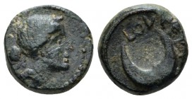 Apulia, Luceria Semuncia circa 211-200, Æ 11mm., 2.43g. Head of Diana r. Rev. crescent. Historia Numorum Italy 683.

Very rare, nice green patina, V...
