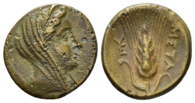 Lucania, Metapontum Bronze circa 280-250, Æ 15mm., 2.74g. Veiled head Demeter r....