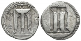 Bruttium, Croton Nomos circa 480-430 BC, AR 21.4mm., 8.02g. Tripod with legs ending in lion's paws; in r. field, heron. Rev. Tripod incuse. SNG ANS 26...