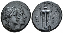 Bruttium, Rhegium Triens circa 215-150, Æ 27mm., 11.92g. Jugate heads of Apollo and Artemis r. Rev. Tripod; in r. field, four pellets. SNG ANS 743. Hi...