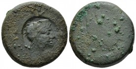 Sicily, Agrigentum Hemilitron circa 405-392, Æ 27mm., 21.55g. Blank. Rev. Circular countermark with head of Heracles wearing lion skin r. Calciati, p....