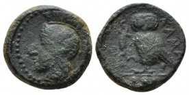 Sicily, Camarina Tetras circa 420-410, Æ 16mm., 3.65g. Helmeted head of Athena l. Rev. Owl standing l., head facing, grasping lizard. SNG ANS 1230. Ca...