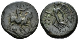 Sicily, Himera Hemilitra circa 420-410, Æ 20mm., 4.99g. Nude rider on goat r., holding whip and conch; below, Corinthian helmet. Rev. Nike flying l., ...