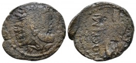 Sicily, Himera as Thermai Himerensis Trias circa 250-200, Æ 18mm., 5.05g. Bearded head of Herakles r., wearing lion skin headdress. Rev Turreted femal...