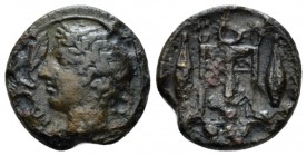 Sicily, Leontini Tetras circa 405-402, Æ 14mm., 1.90g. Laureate youthful male head l.; in l. field, leaf. Rev. Tripod; in background lyre, at sides, t...