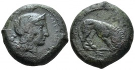 Sicily, Morgantina Hemidrachm circa 350-330, Æ 25mm., 19.77g. Head of Athena r., wearing crested helmet; behind neckguard, Γ reverted on owl. Rev. Lio...
