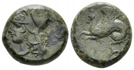 Sicily, Syracuse Bronze circa 400-390, Æ 18mm., 6.69g. Head of Athena l., wearing Corinthian helmet. Rev. Hippocamp l. Calciati 34. SNG ANS 434.

Lo...