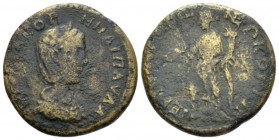 Thrace, Perinthus Julia Paula, wife of Elagabalus Bronze circa, Æ 22.3mm., 6.76g. Diademed and draped bust r. Rev. Homonoia standing facing, looking l...