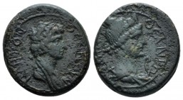 Mysia, Pergamum Pseudo-autonomous issue. Bronze circa 40-60, Æ 16.7mm., 4.05g. ΘEON CYNKΛHTON Draped bust of Senate r. Rev. ΘEAN PΩMHN Turreted and dr...