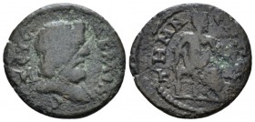 Aeolis, Temnus Pseudo-autonomous issue Bronze Mid III cent., Æ 20.5mm., 2.54g. Head of Zeus Acraeus r. Rev. Homer seated r., holding scroll. BMC 22. S...