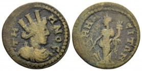 Aeolis, Temnus Pseudo-autonomus issue. Bronze circa 253-268. Time of Valerian and Gallienus, Æ 19.6mm., 3.55g. TH• MNOC Turreted and draped bust of Ty...