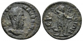 Ionia, Ephesus Macrinus, 217-218 Bronze circa 217-218, Æ 17.6mm., 2.62g. Laureate and cuirassed bust r. Rev. Artemis standing r., wearing short chiton...