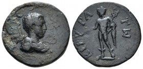 Phrygia, Cibyra Maximus Caesar, 235-238 Bronze circa 235-238, Æ 21mm., 5.14g. Bareheaded and draped bust r. Rev. KIBYPA – TW[N] Hermes standing l., ho...