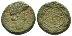 Judaea, Caesarea Paneas Nero, 54-68 Bronze circa 61-68 (under Agrippa II), Æ 16.4mm., 5.87g. Laureate head r.; before, lituus. Rev. ΕΠI/BACIΛE/AΓPIΠΠ/...