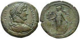 Egypt, Alexandria. German. Hadrian, 117-138 Drachm circa 129-130 (year 14), Æ 34.9mm., 22.48g. Laureate, draped and cuirasse bust r. Rev. Athena stand...