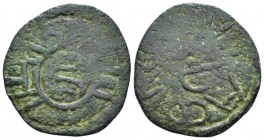 Gaeta, Anonimous Dukes Follaro mid XI cent., Æ 25.5mm., 3.93g. Mec 14, 48. MIN 430.

Fair.

Ex NAC sale 20, 2000, 101 (part of). 

In addition, ...