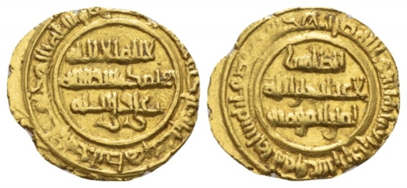 Palermo, The Arabs in Sicily. Al Zahir, 411-427 E 1020-1035 AD Robai circa 1020-...