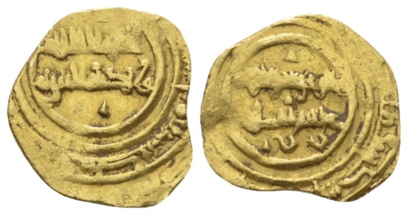 Palermo, The Arabs in Sicily. Al Munstansir 427-487 E 1036-1094 AD. Robai withou...