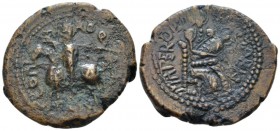 Mileto, The Normans in South Italy and Sicily. Roger I of Hauteville great count, 1072-1101. Trifollaro circa 1098-1101, Æ 30.4mm., 12.96g. MIN 160. M...