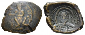 Messina, The Normans in South Italy and Sicily. William of Hauteville Duke, 1111-1127. Doppio Follaro circa 1111-1127, Æ 22mm., 6.16g. Sp. 49. MIN 174...