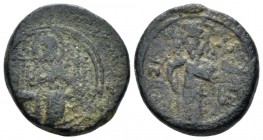 Messina, The Normans in South Italy and Sicily. William of Hauteville Duke, 1111-1127. Follaro circa 1111-1127, Æ 17.8mm., 4.37g. Sp. 54. MIN 76. MEC ...