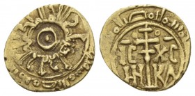 Messina, The Normans in South Italy and Sicily. William I, 1154-1166. Tari' circa 1154-1166, AV 11.3mm., 0.94g. Sp. 83. MIN 285. MEC 14, 282.

Good ...